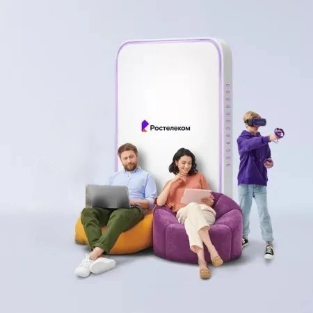 Технологии развлечения Ростелеком в&nbsp;село Рождественск (Пермский край)